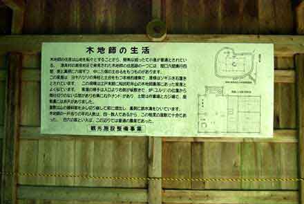 ここをクリックすると、拡大表示されます