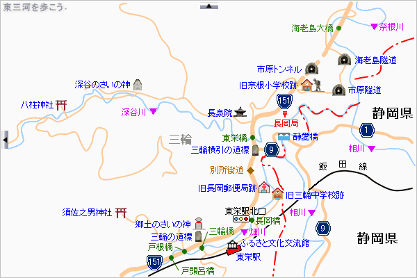 局 長岡 郵便