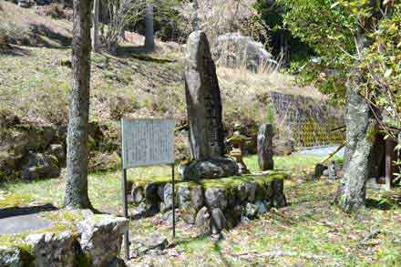 神楽林・田邊秀世翁頌徳碑｜豊根村 - 東三河を歩こう